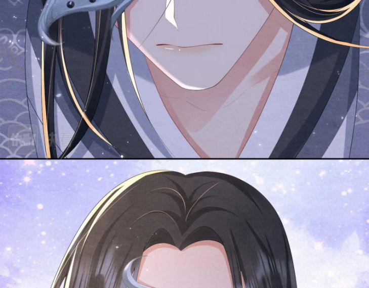 Phược Long Vi Hậu 28 trang 88