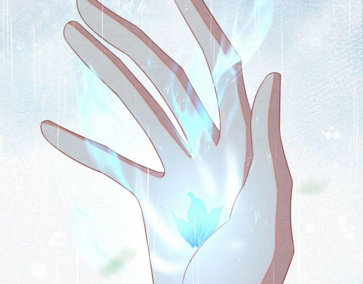 Phược Long Vi Hậu 29 trang 52