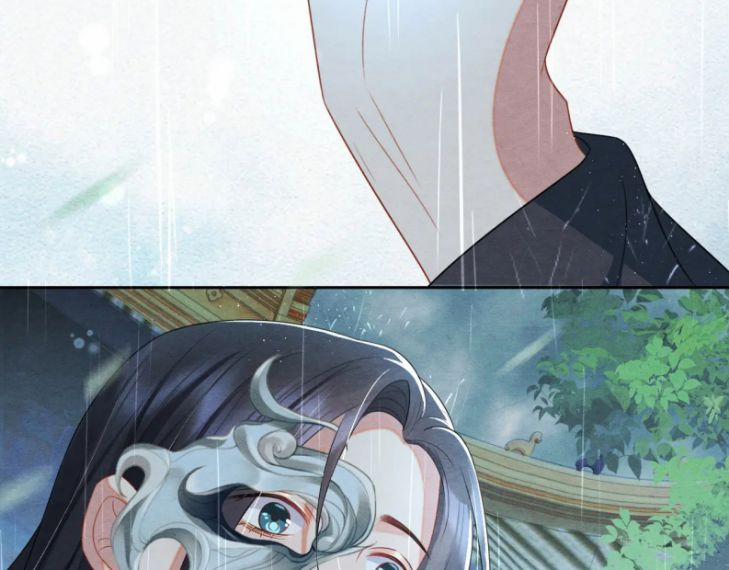 Phược Long Vi Hậu 29 trang 53