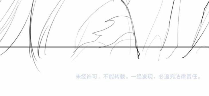 Phược Long Vi Hậu 29 trang 65