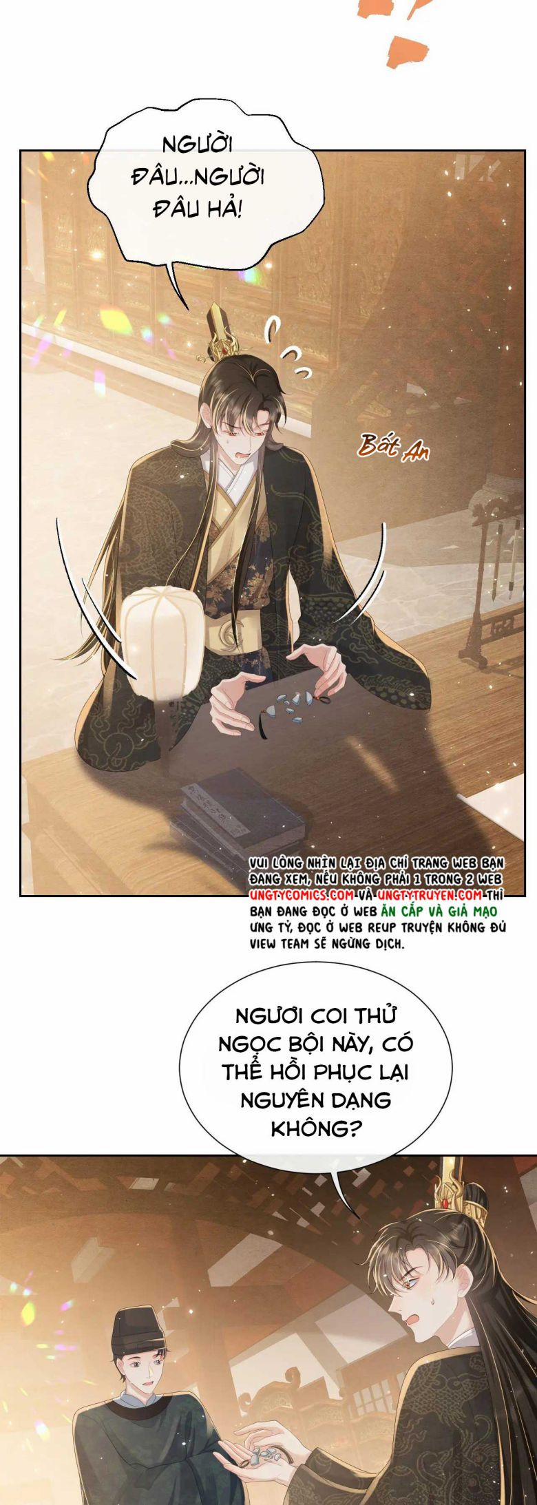 Phược Long Vi Hậu 32 trang 11