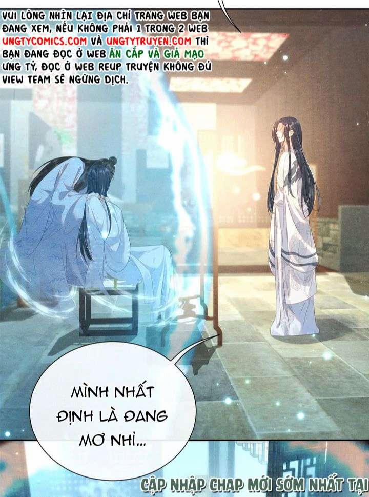 Phược Long Vi Hậu 33 trang 14