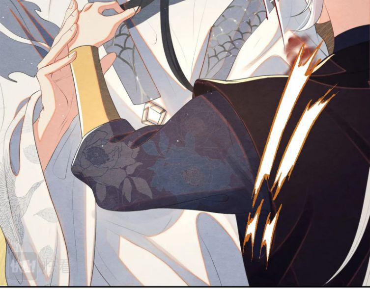 Phược Long Vi Hậu 35 trang 26