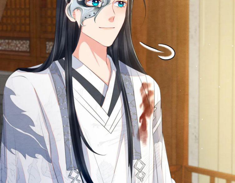 Phược Long Vi Hậu 35 trang 39