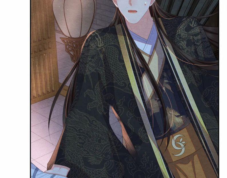 Phược Long Vi Hậu 37 trang 21