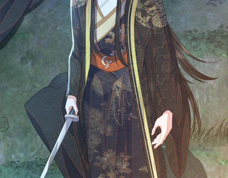 Phược Long Vi Hậu 37 trang 36