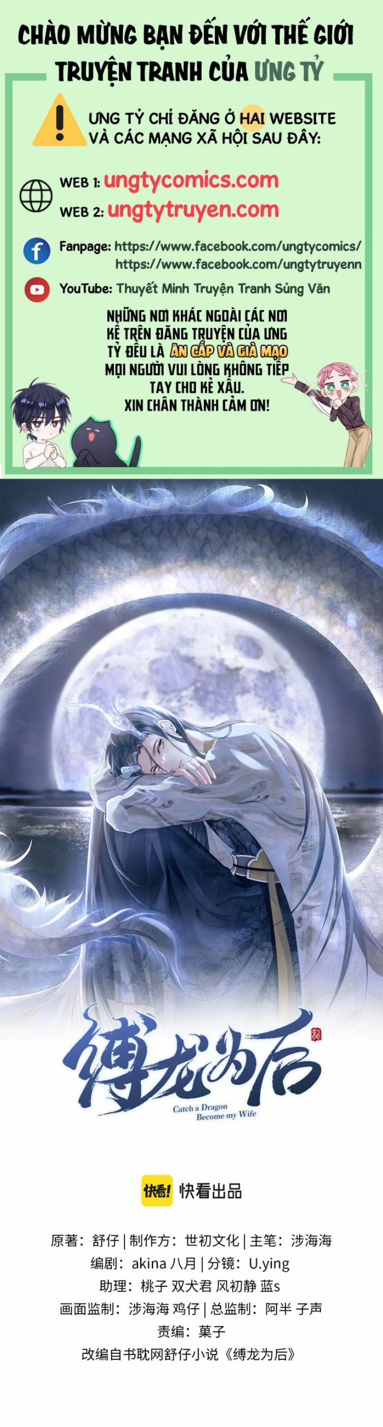 Phược Long Vi Hậu 39 trang 0