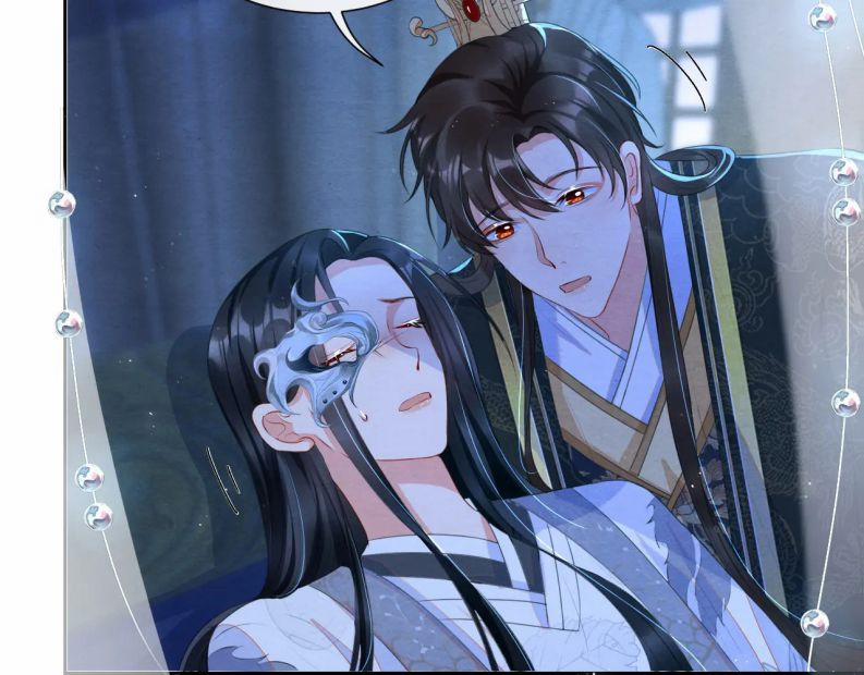 Phược Long Vi Hậu 39 trang 32