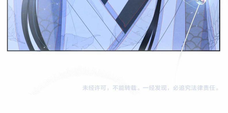 Phược Long Vi Hậu 39 trang 35