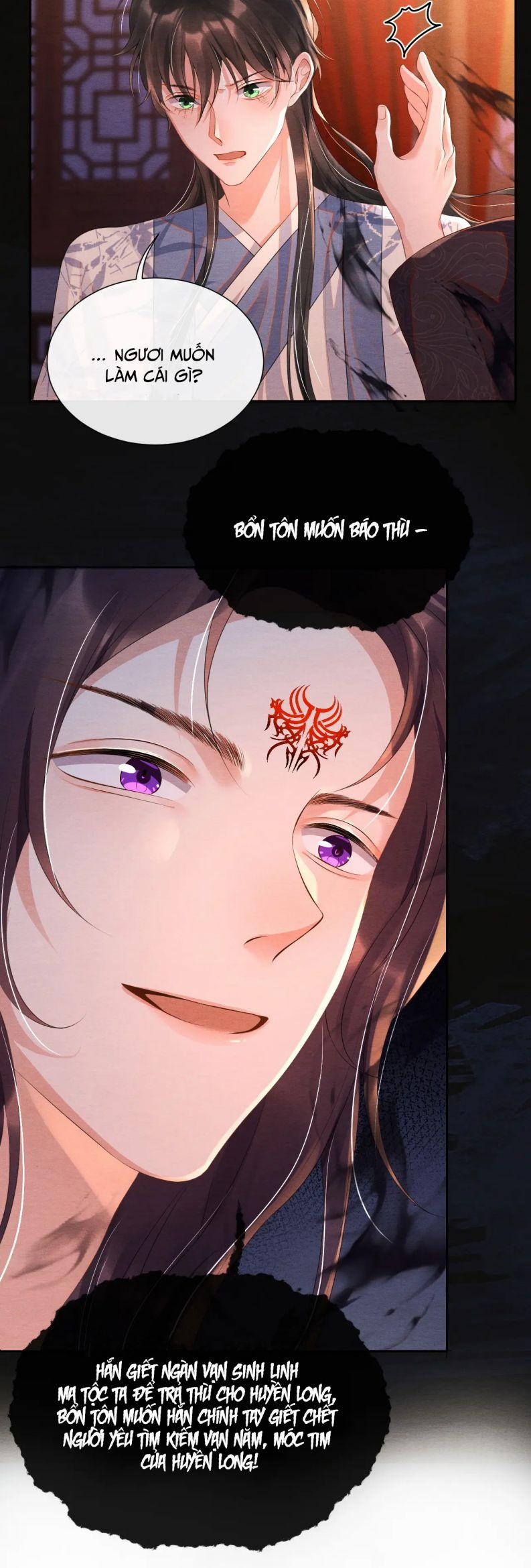 Phược Long Vi Hậu 41 trang 12