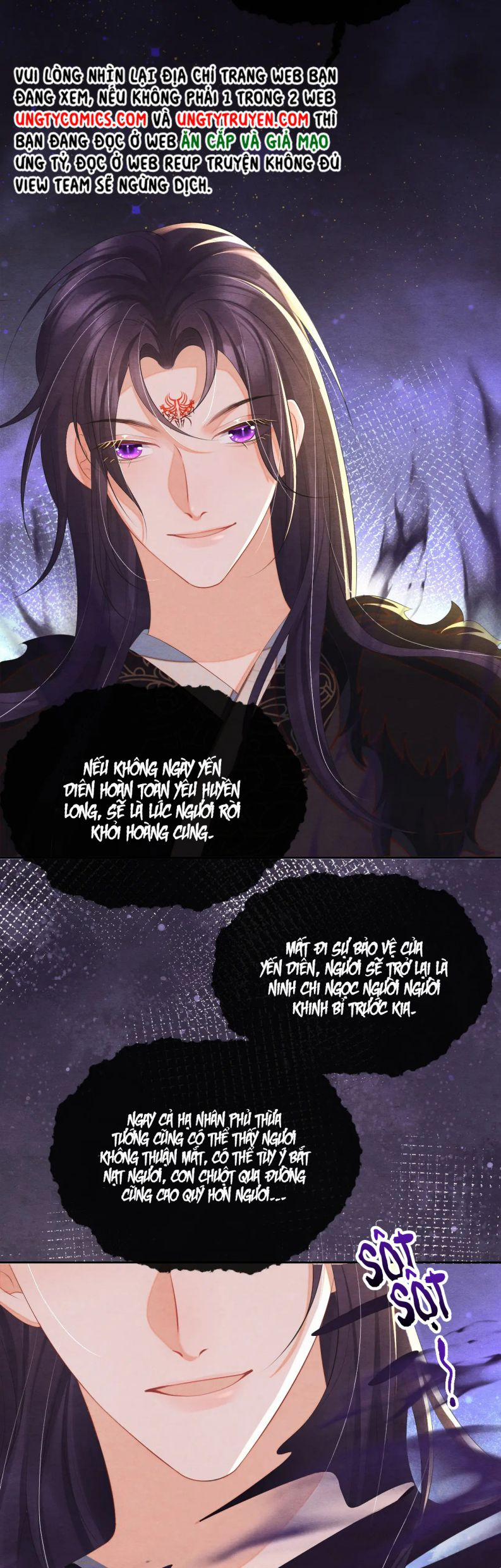 Phược Long Vi Hậu 41 trang 15