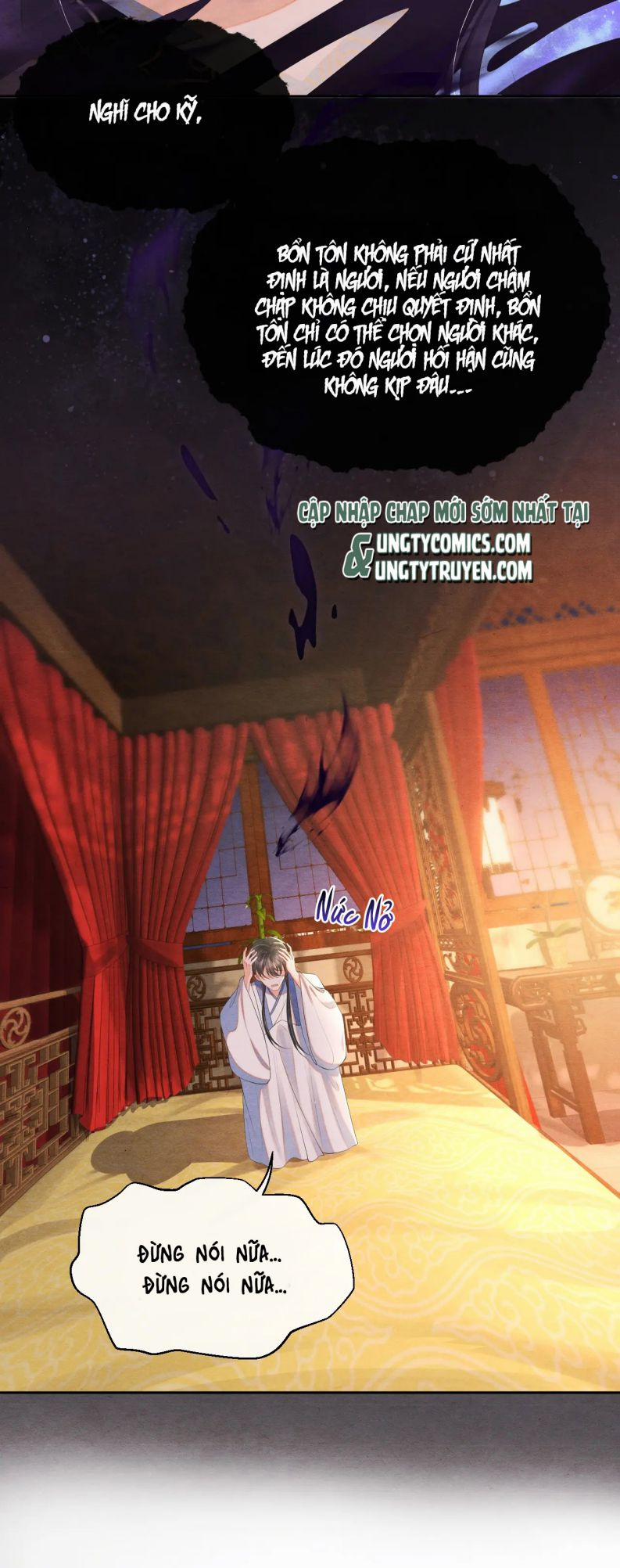 Phược Long Vi Hậu 41 trang 16