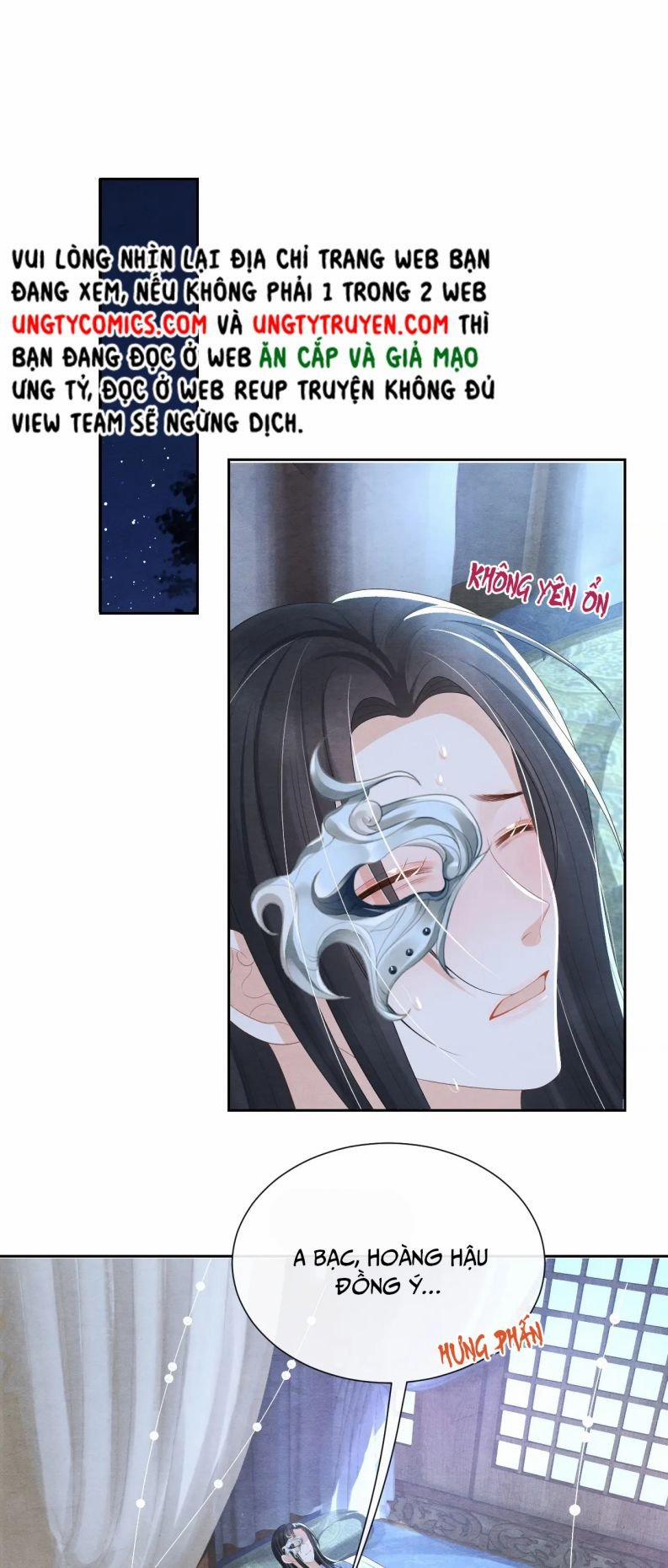 Phược Long Vi Hậu 41 trang 17