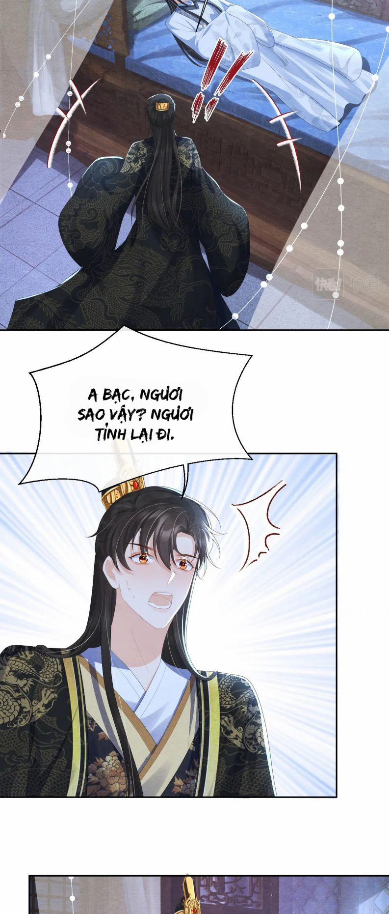 Phược Long Vi Hậu 41 trang 18