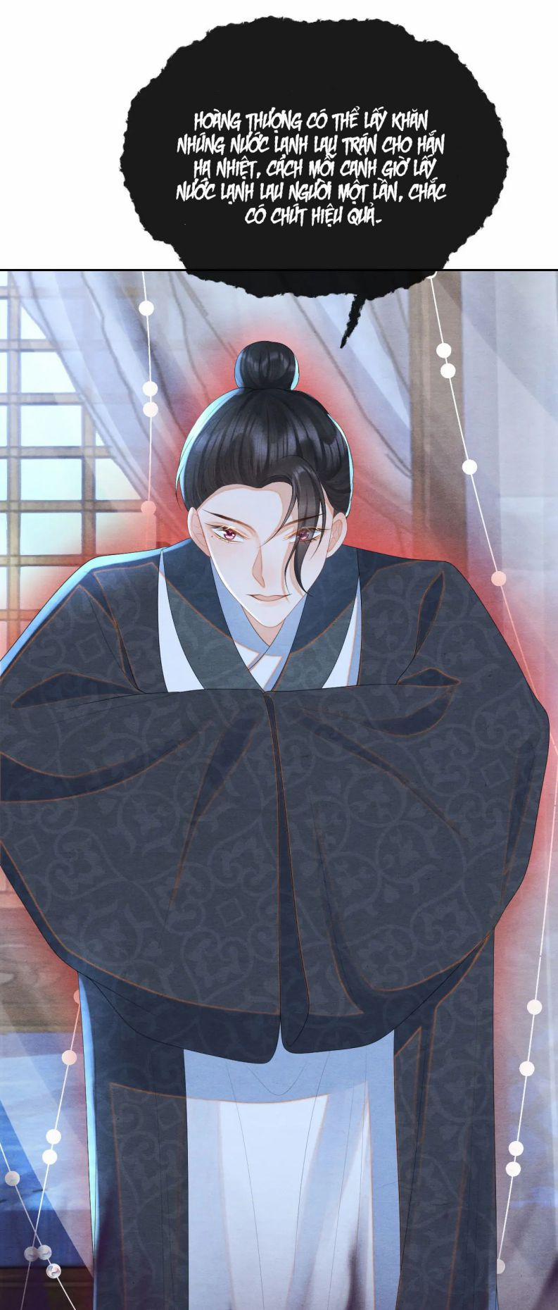 Phược Long Vi Hậu 41 trang 21