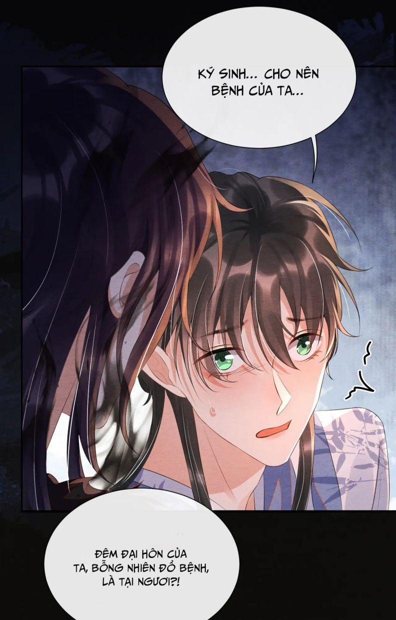 Phược Long Vi Hậu 41 trang 4