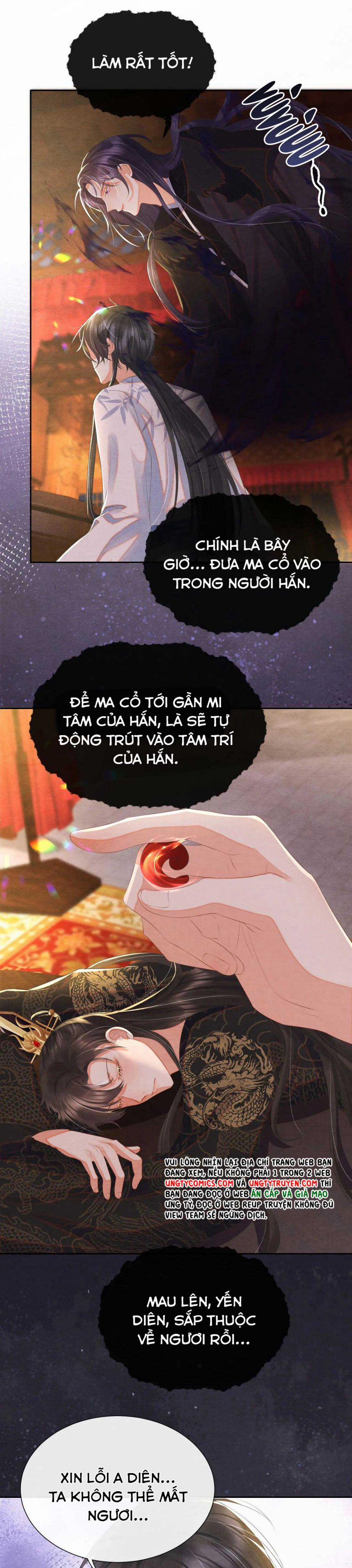 Phược Long Vi Hậu 43 trang 3