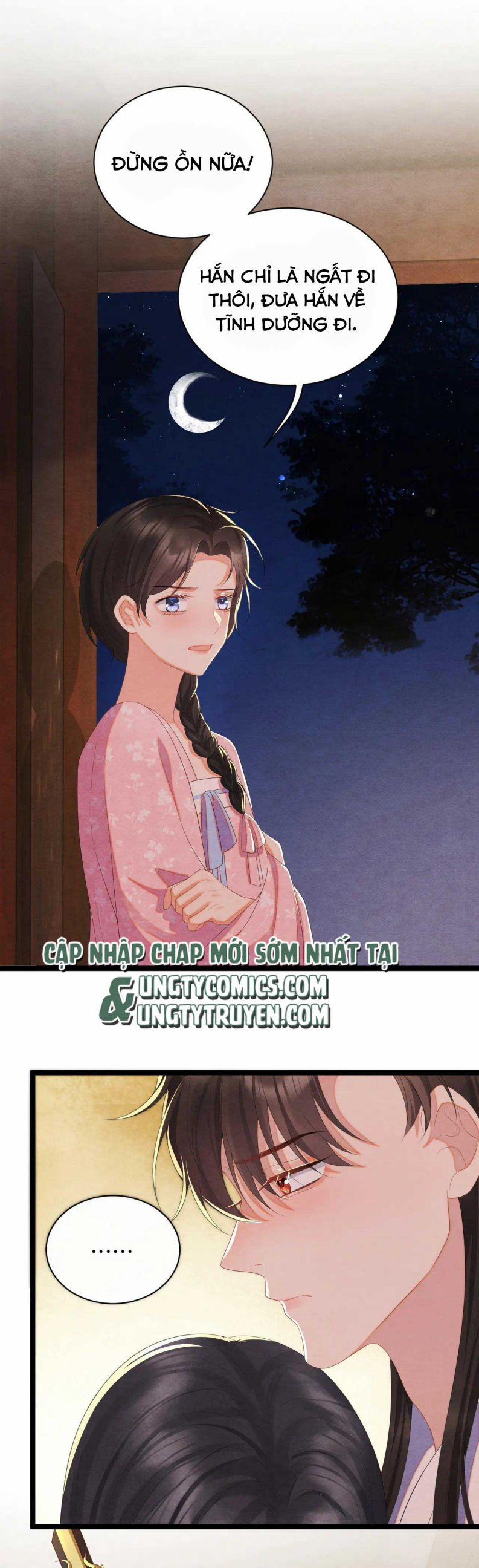 Phược Long Vi Hậu 46 trang 1