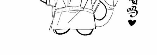 Phược Long Vi Hậu 46 trang 18