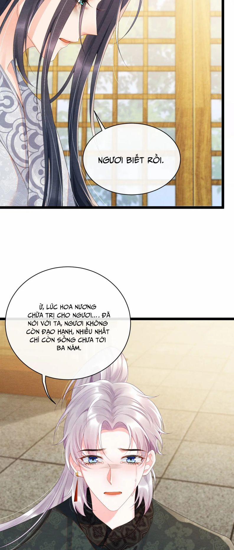 Phược Long Vi Hậu 47 trang 4