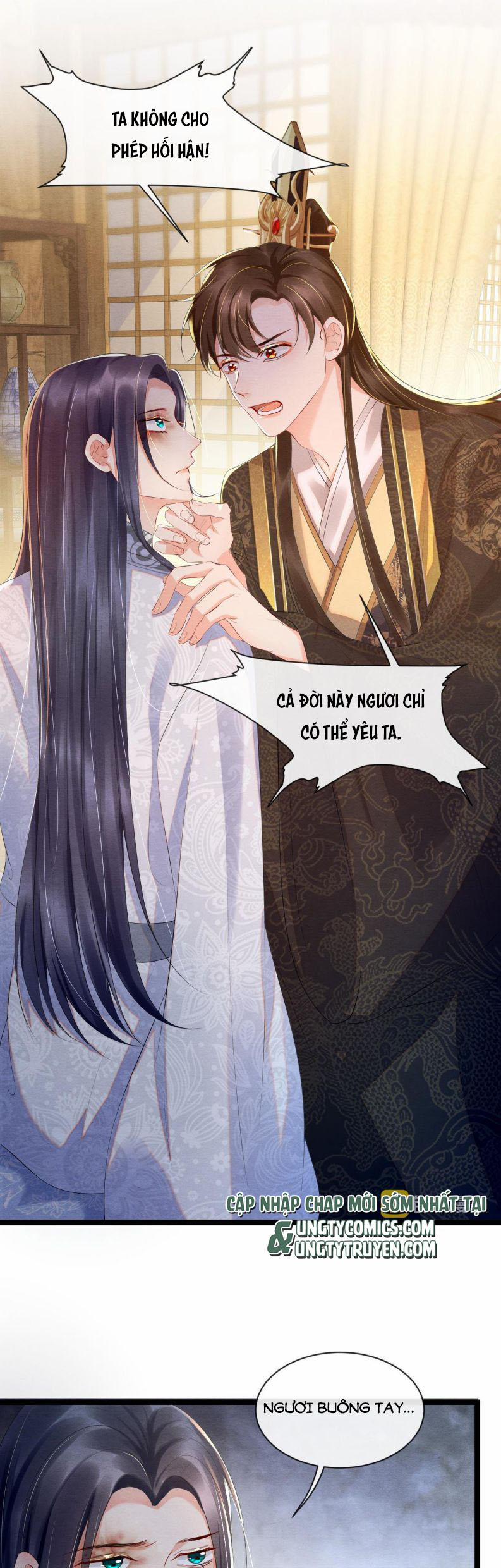 Phược Long Vi Hậu 48 trang 0