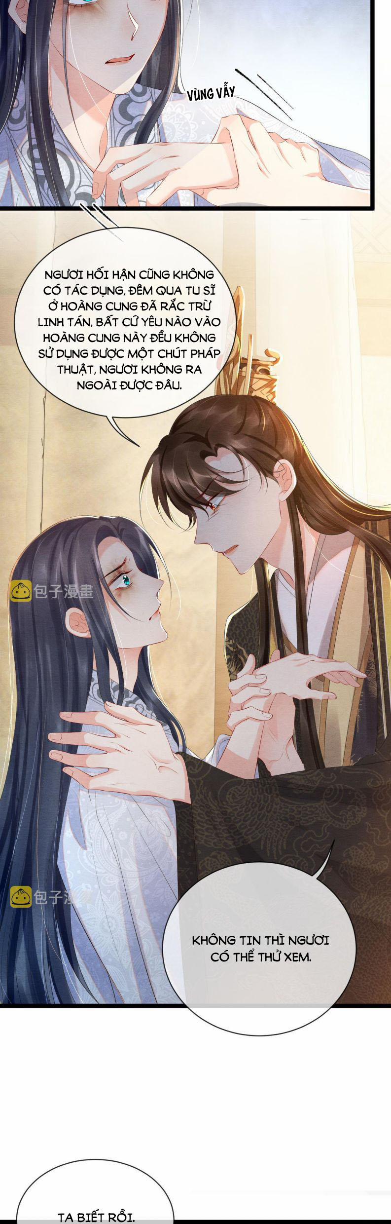 Phược Long Vi Hậu 48 trang 1