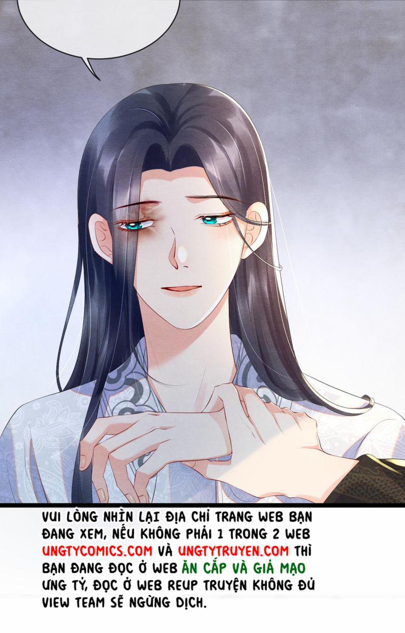 Phược Long Vi Hậu 48 trang 2