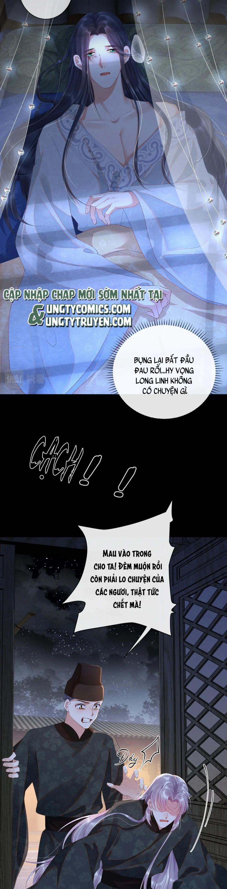 Phược Long Vi Hậu 49 trang 1