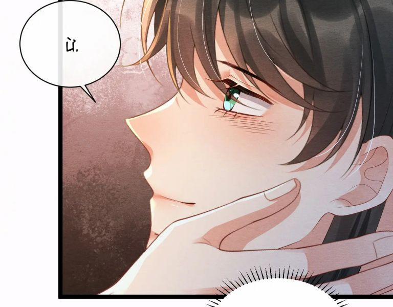 Phược Long Vi Hậu 50 trang 35