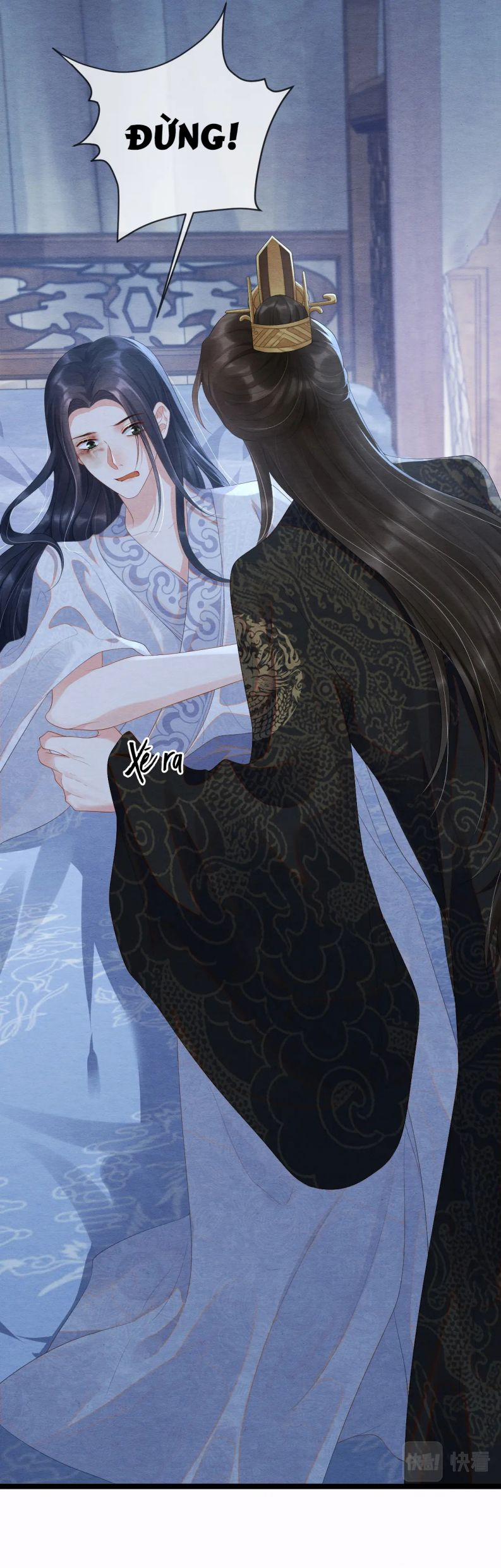 Phược Long Vi Hậu 51 trang 17