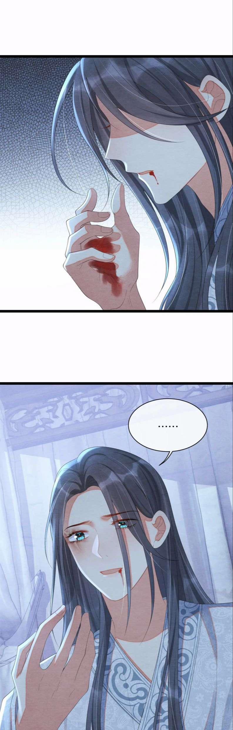 Phược Long Vi Hậu 52 trang 10