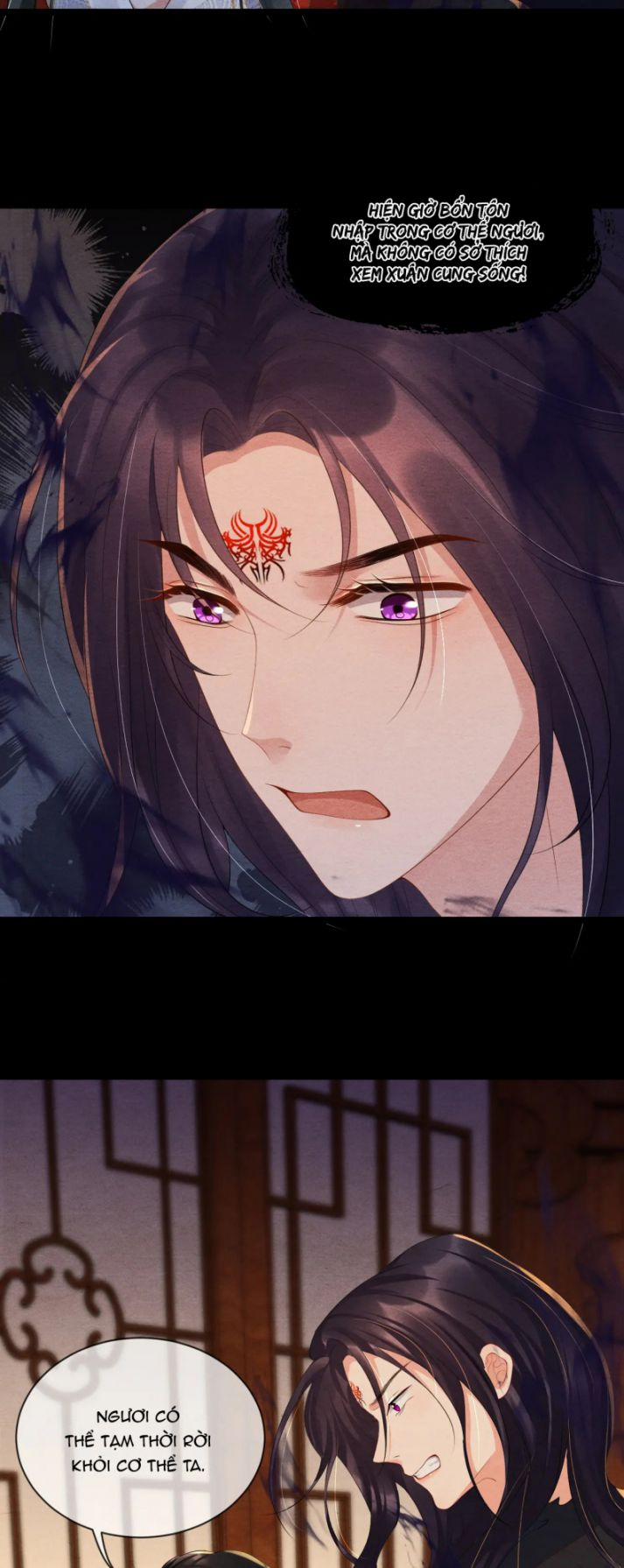 Phược Long Vi Hậu 53 trang 15