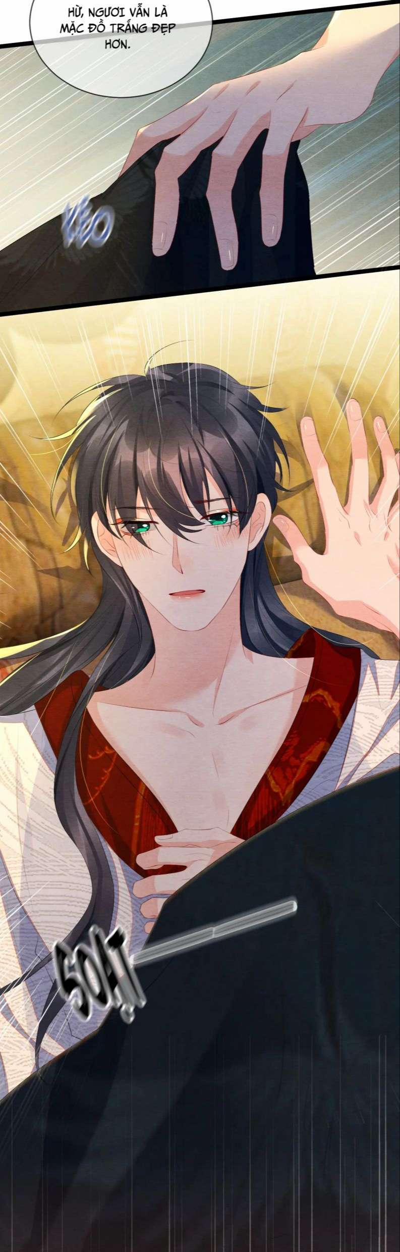 Phược Long Vi Hậu 54 trang 1