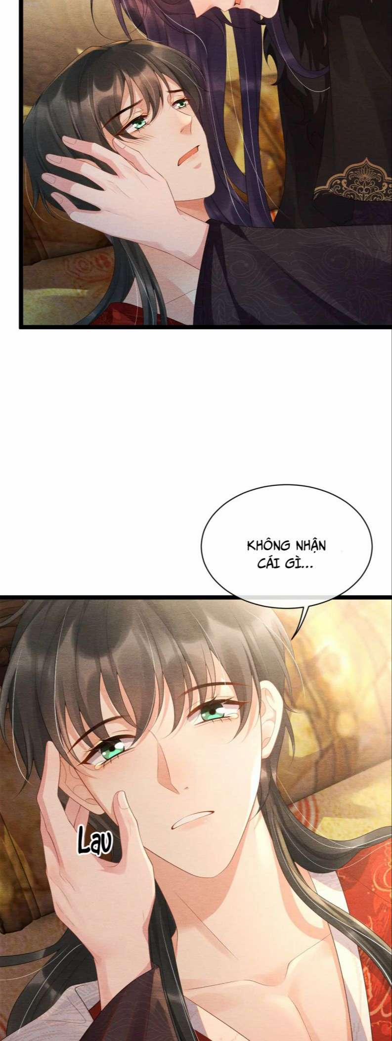 Phược Long Vi Hậu 54 trang 16