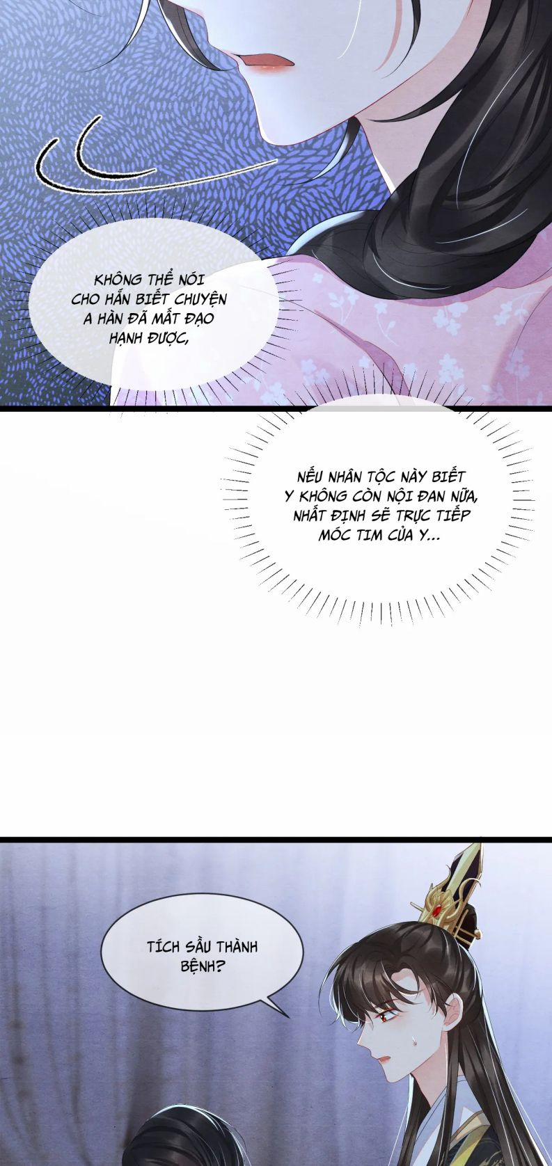 Phược Long Vi Hậu 55 trang 4