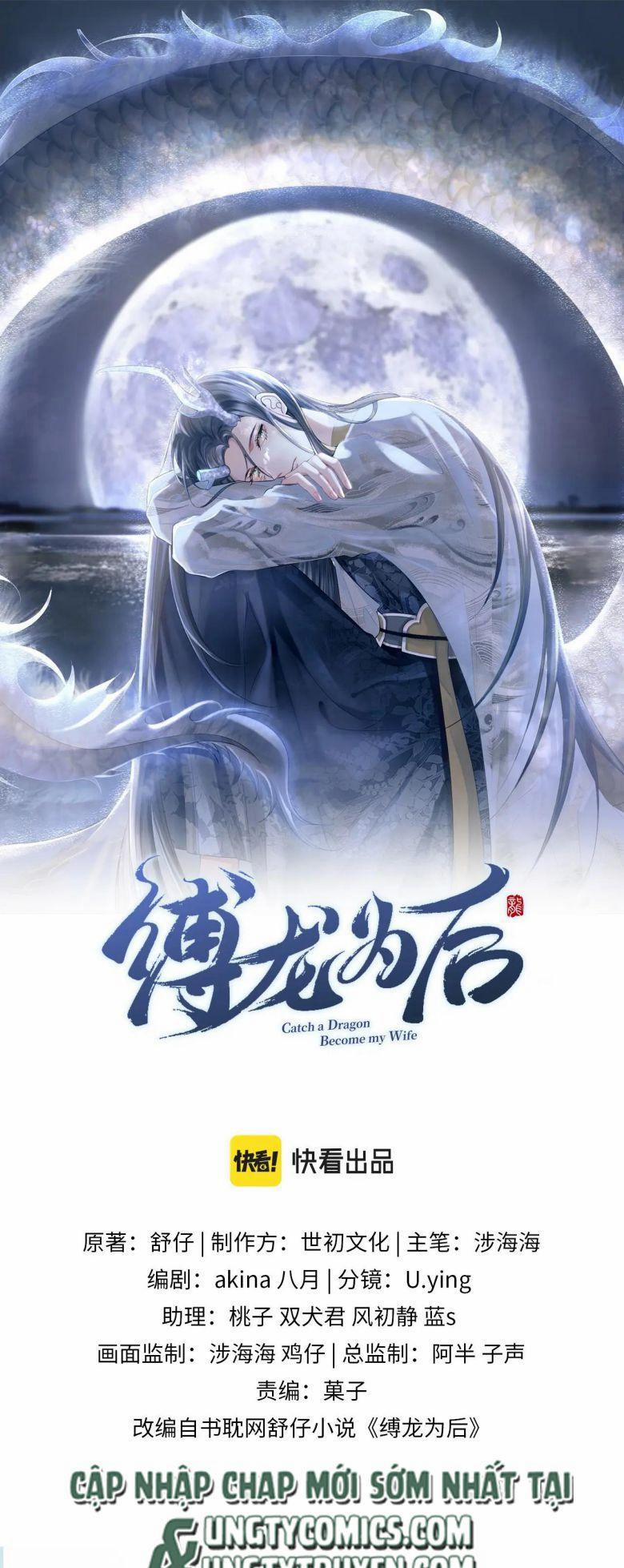 Phược Long Vi Hậu 7 trang 0