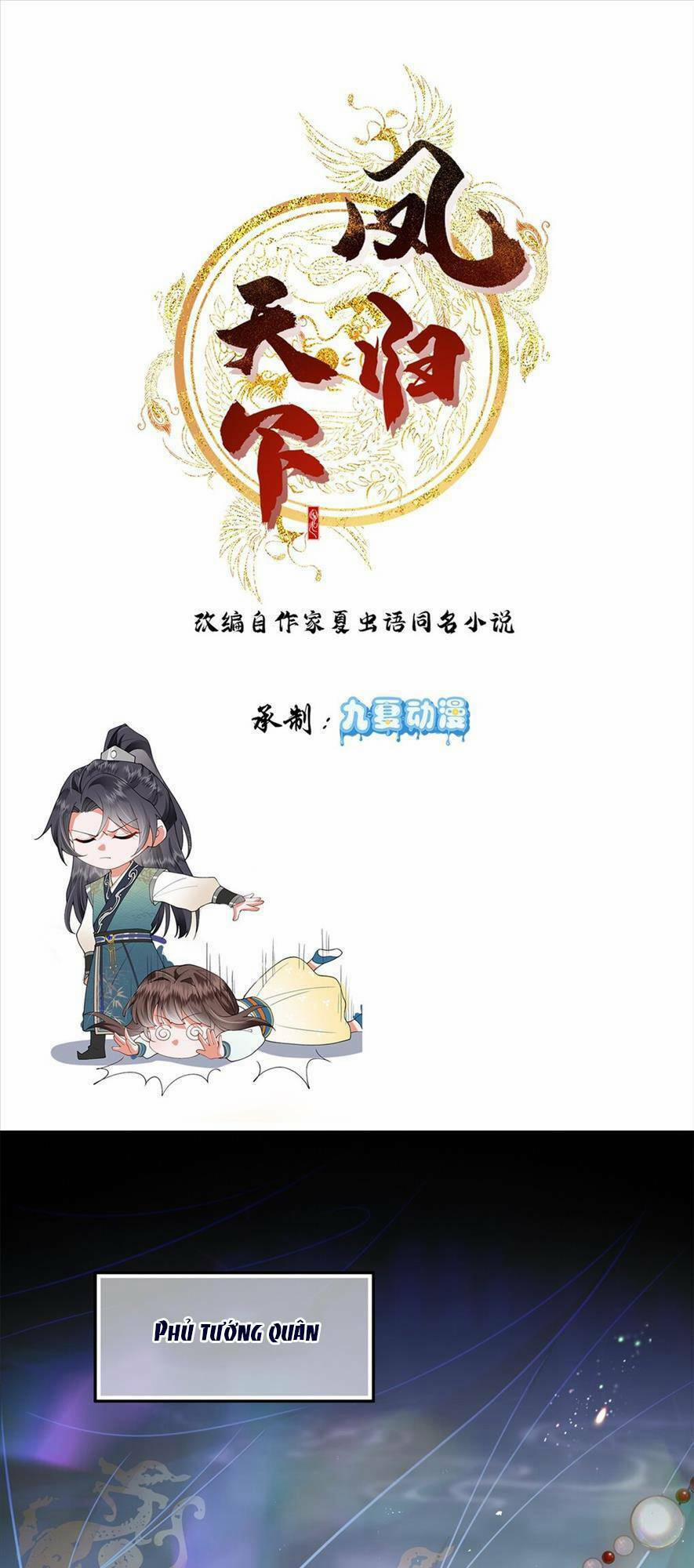 Phượng Hoàng Quy Hồi 1 trang 0