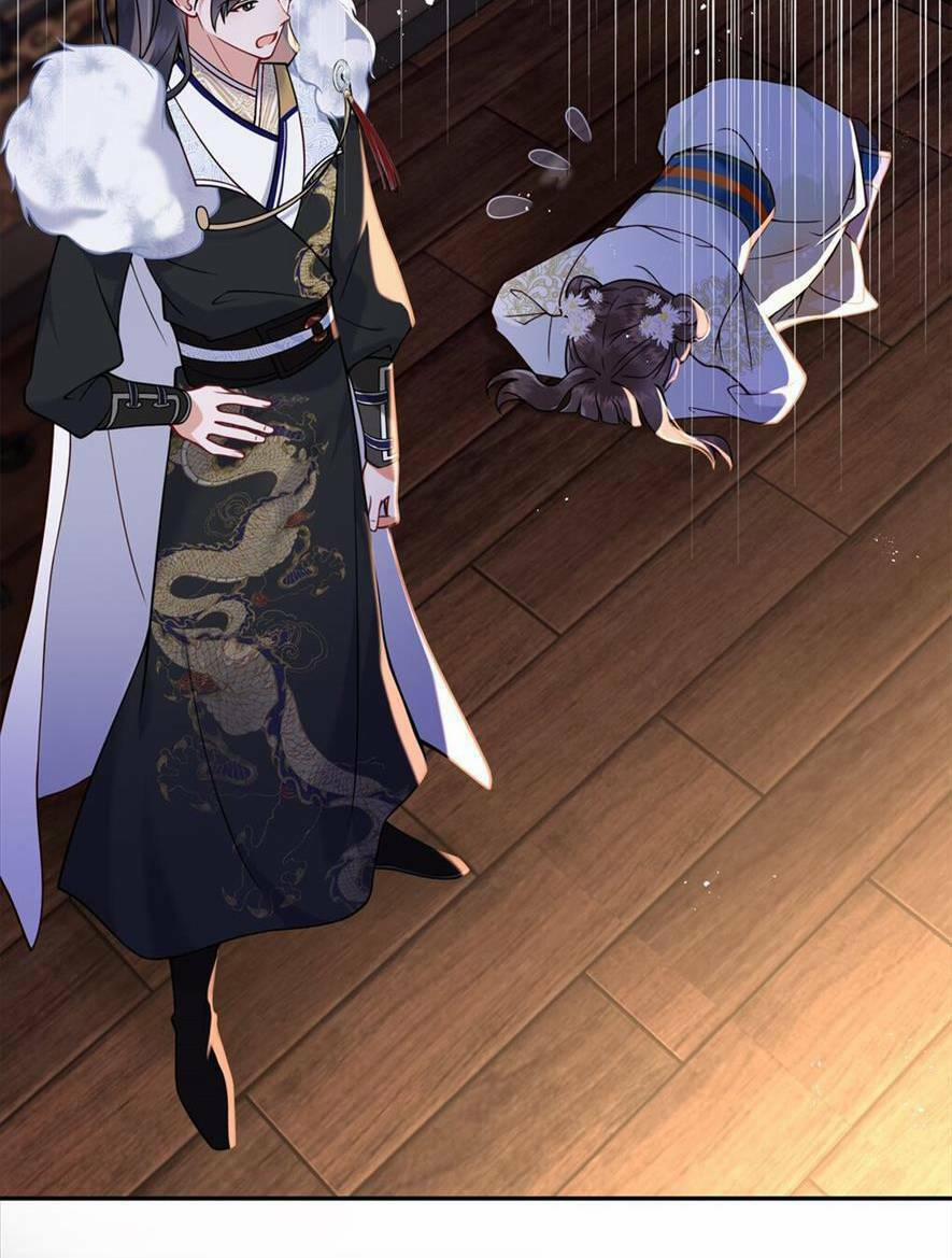 Phượng Hoàng Quy Hồi 1 trang 24