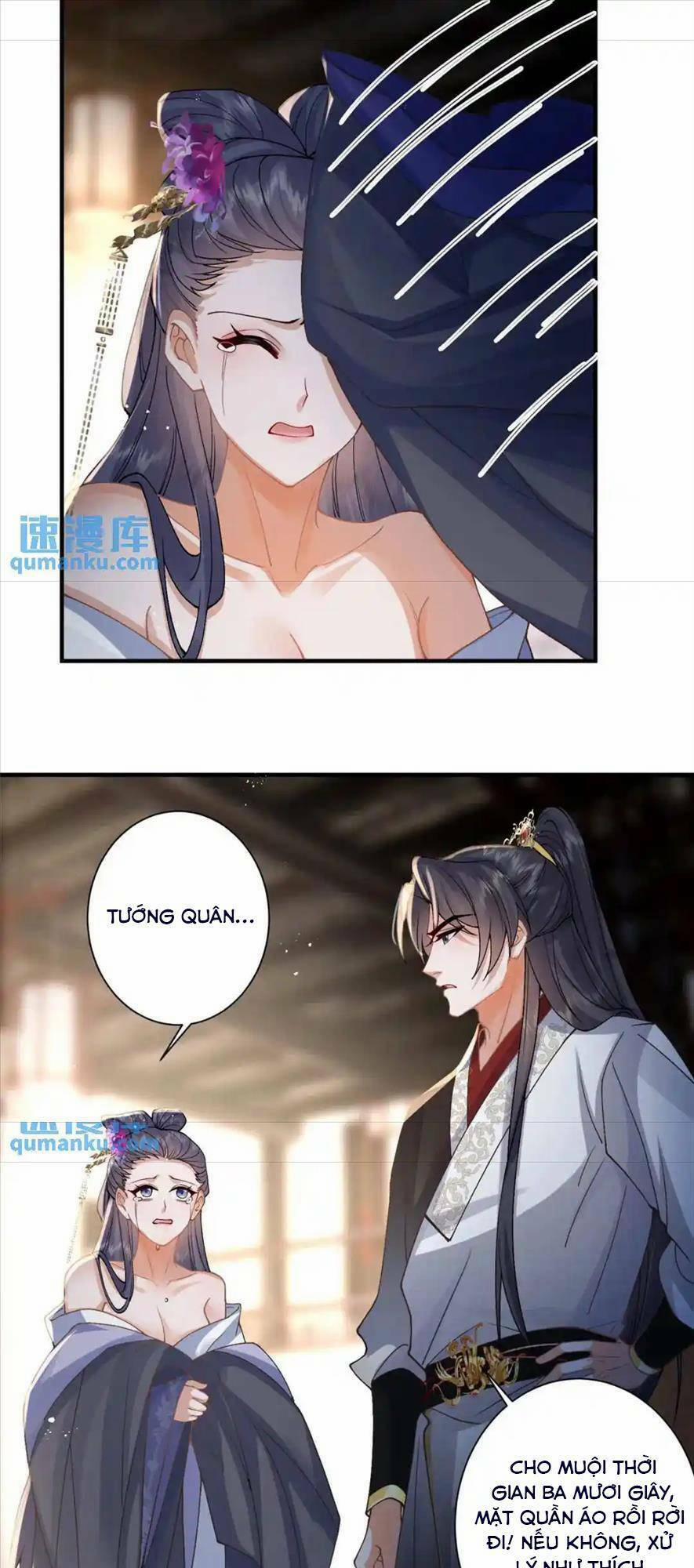 Phượng Hoàng Quy Hồi 12 trang 16