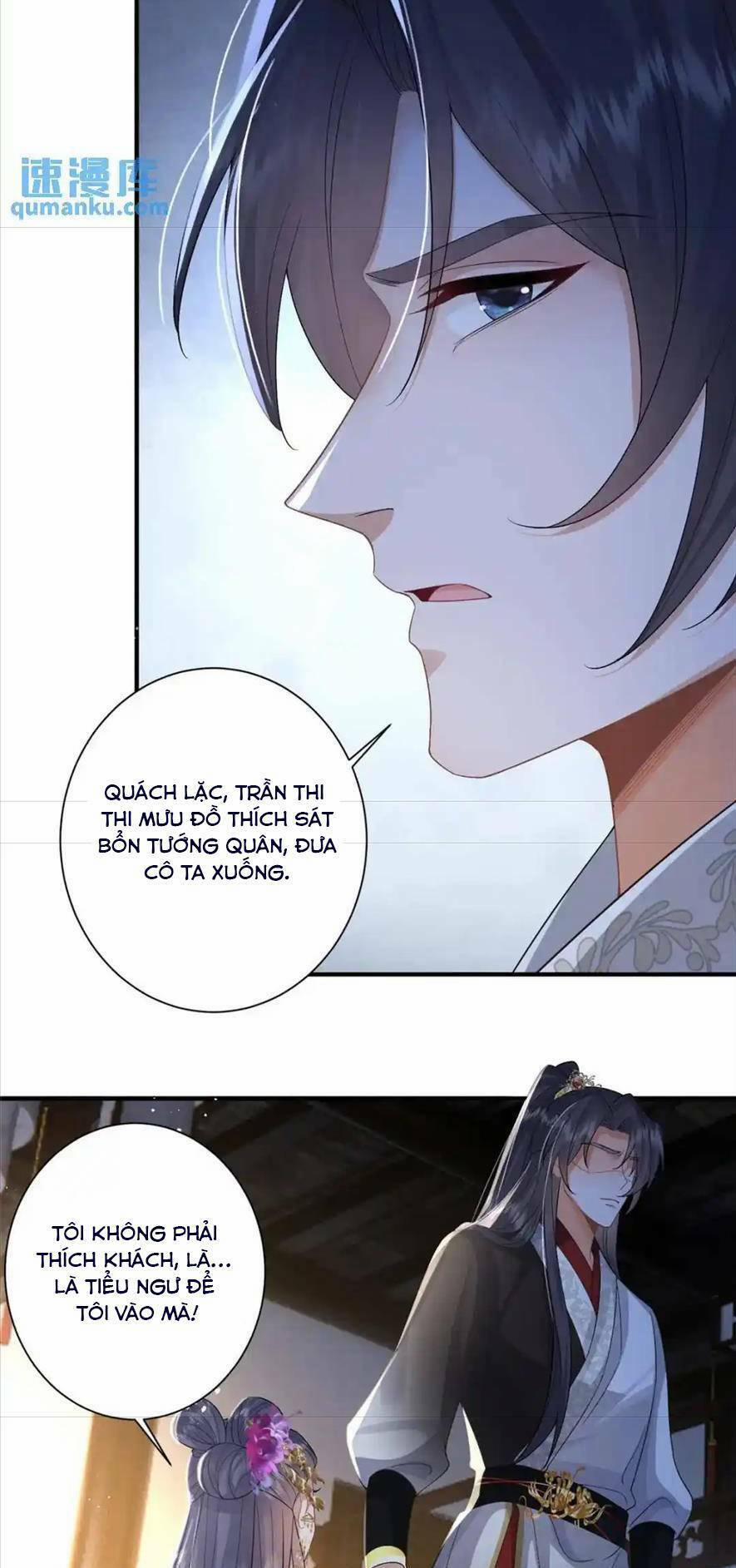 Phượng Hoàng Quy Hồi 12 trang 25