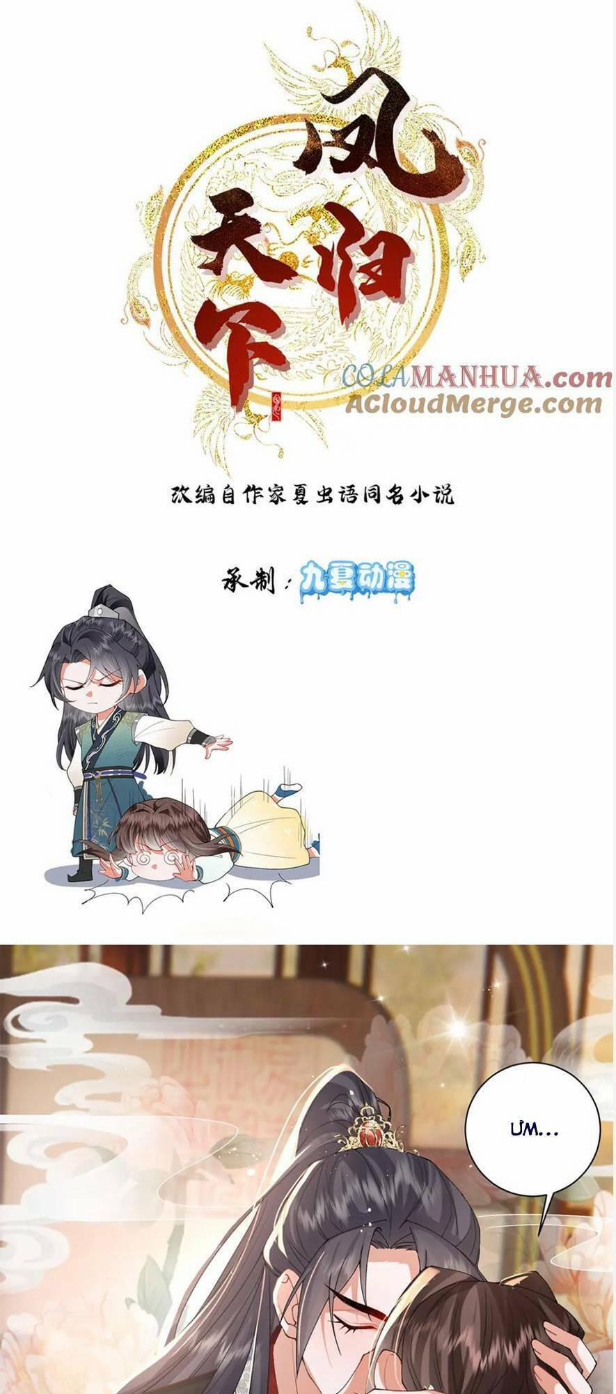 Phượng Hoàng Quy Hồi 14 trang 0