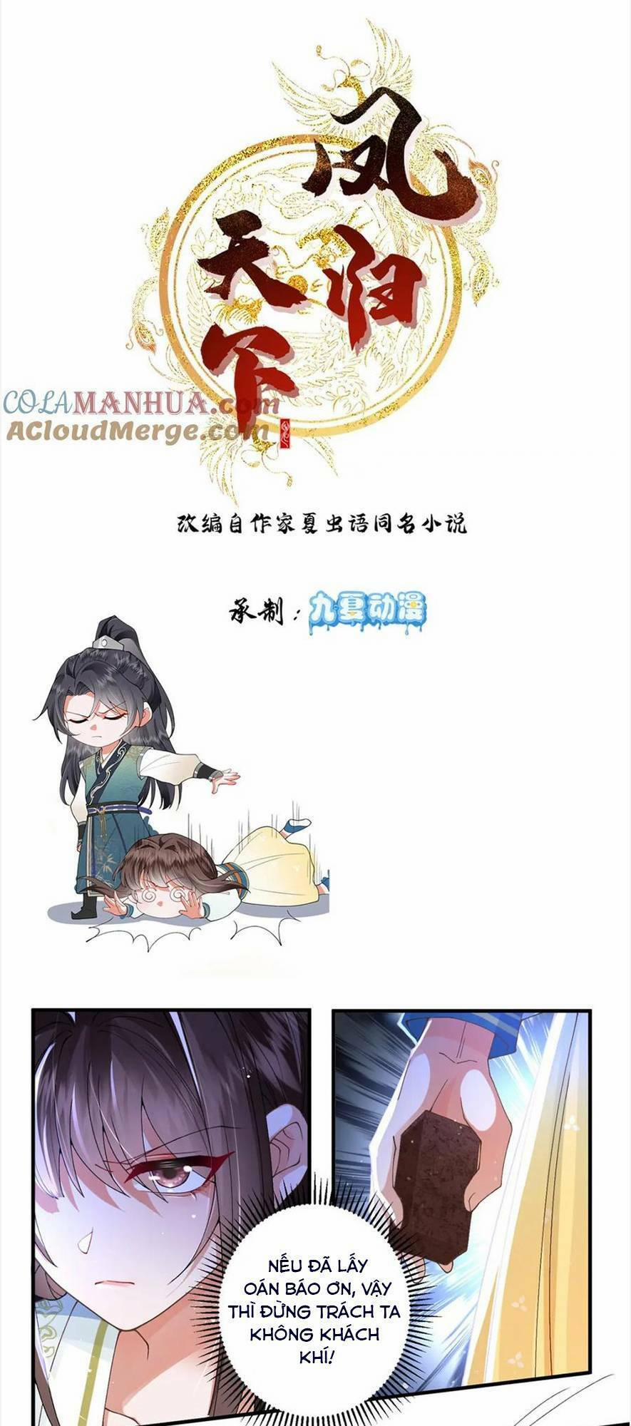 Phượng Hoàng Quy Hồi 15 trang 0