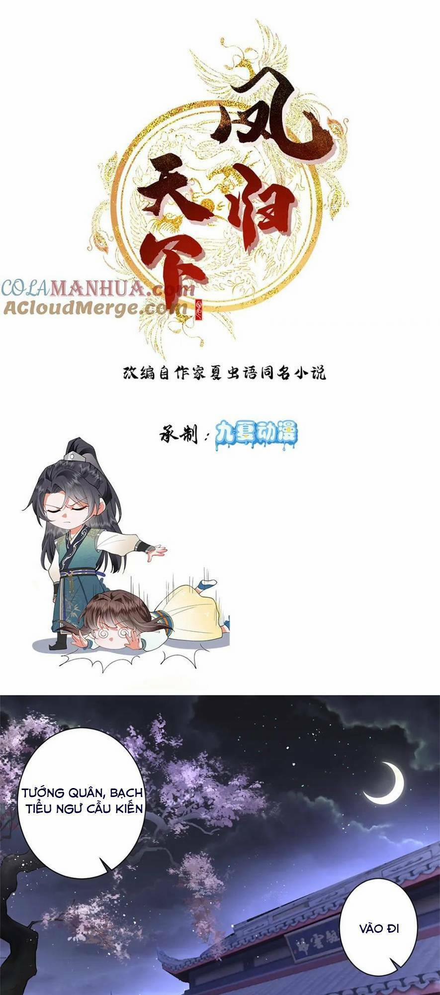 Phượng Hoàng Quy Hồi 16 trang 0