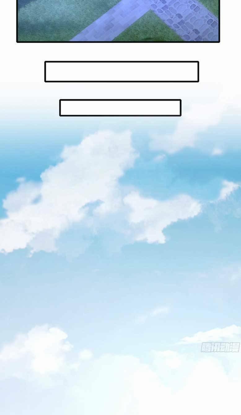 Phượng Hoàng Quy Hồi 18 trang 16