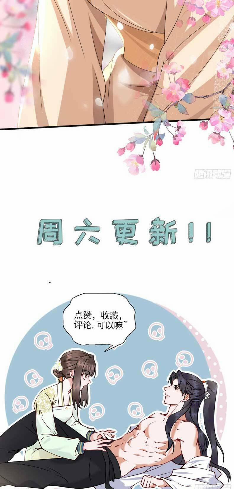 Phượng Hoàng Quy Hồi 18 trang 31