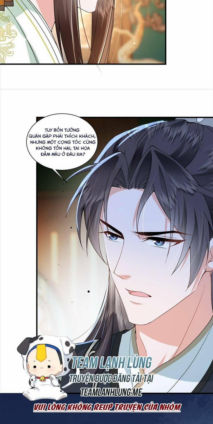 Phượng Hoàng Quy Hồi 6 trang 16