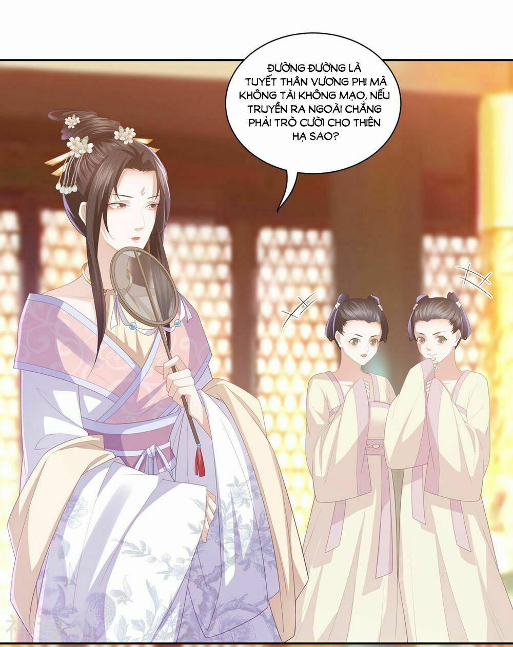 Phượng Hoàng Thác: Chuyên Sủng Khí Thê 10 trang 16