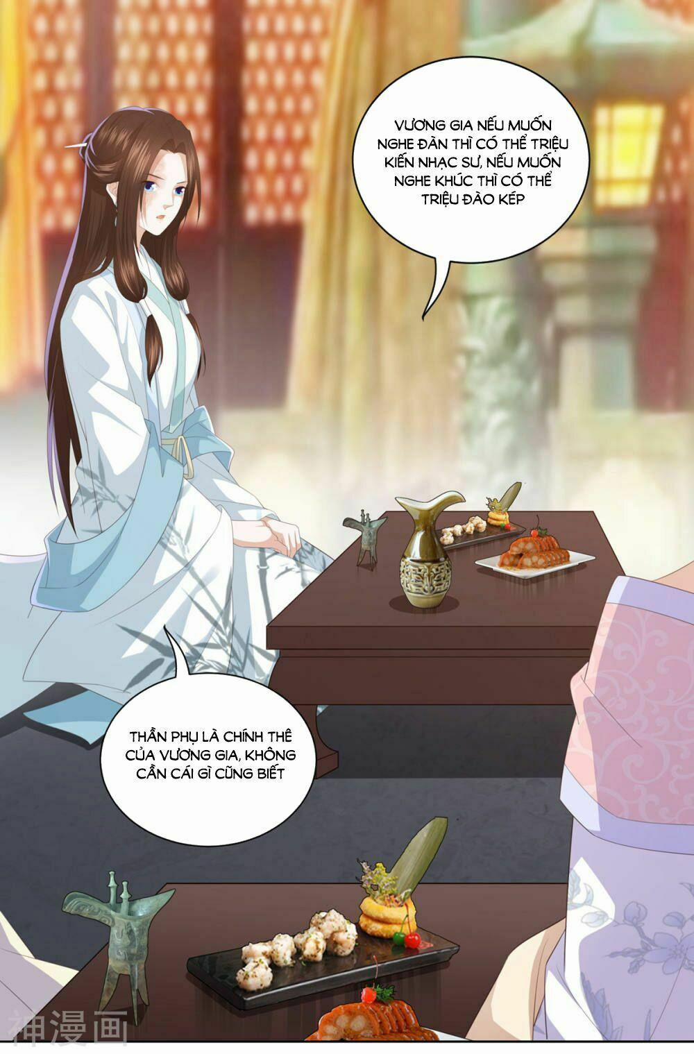 Phượng Hoàng Thác: Chuyên Sủng Khí Thê 10 trang 17