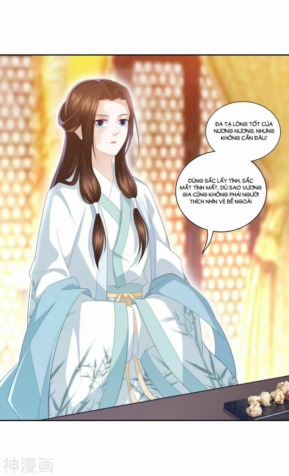 Phượng Hoàng Thác: Chuyên Sủng Khí Thê 10 trang 21