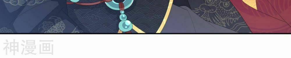 Phượng Hoàng Thác: Chuyên Sủng Khí Thê 10 trang 3